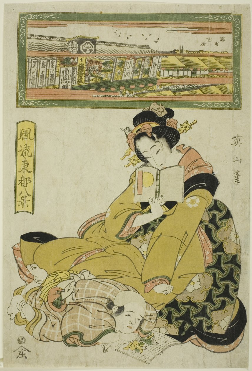 El Distrito de Teatros en Sakai-cho, de los "Ocho Vistas de la Capital Oriental" de Kikukawa Eizan