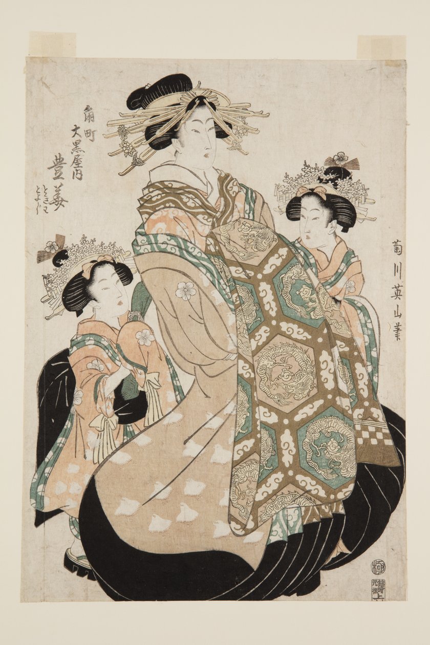 Toyohana de Sumich? Daikokuya (Sumich? Daikokuya-uchi Toyohana) de Kikukawa Eizan