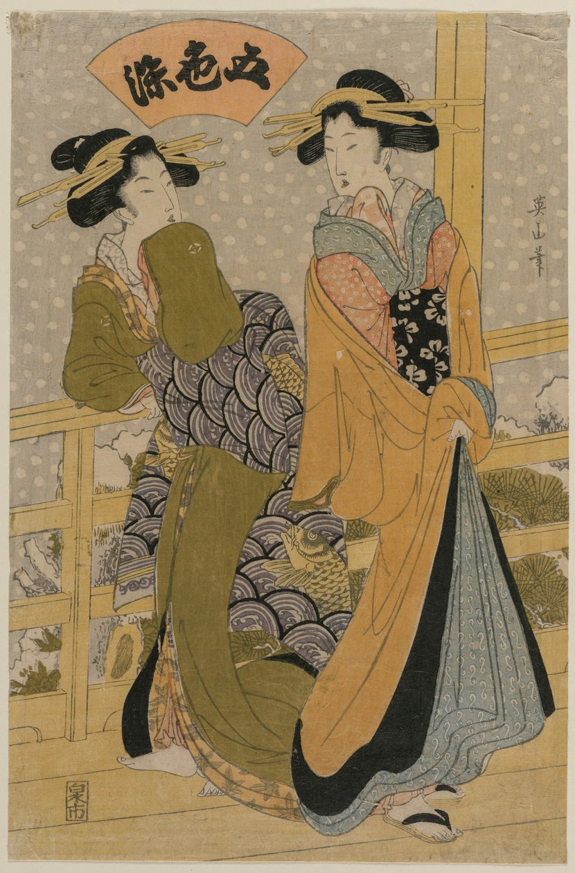 Dos cortesanas en un balcón (De la serie Cinco colores de tinta) de Kikukawa Eizan