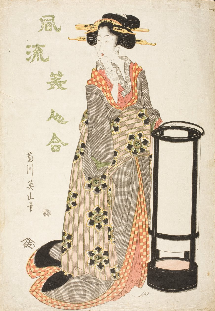 Mujer junto a una linterna de Kikukawa Eizan