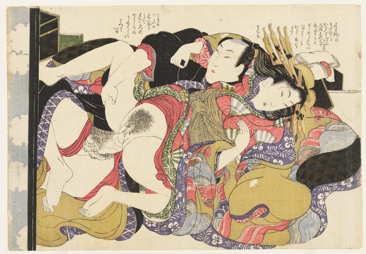 Cortesana de Yoshiwara y amante secreto, de Selecciones del barrio del brocado (E-awase kingaishō) de Kikukawa Eizan