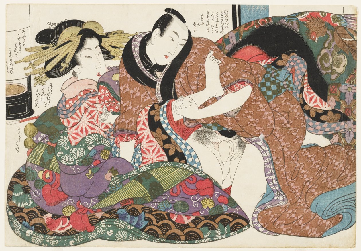 Cortesana de Yoshiwara, de Selecciones del barrio del brocado (E-awase kingaishō) de Kikukawa Eizan