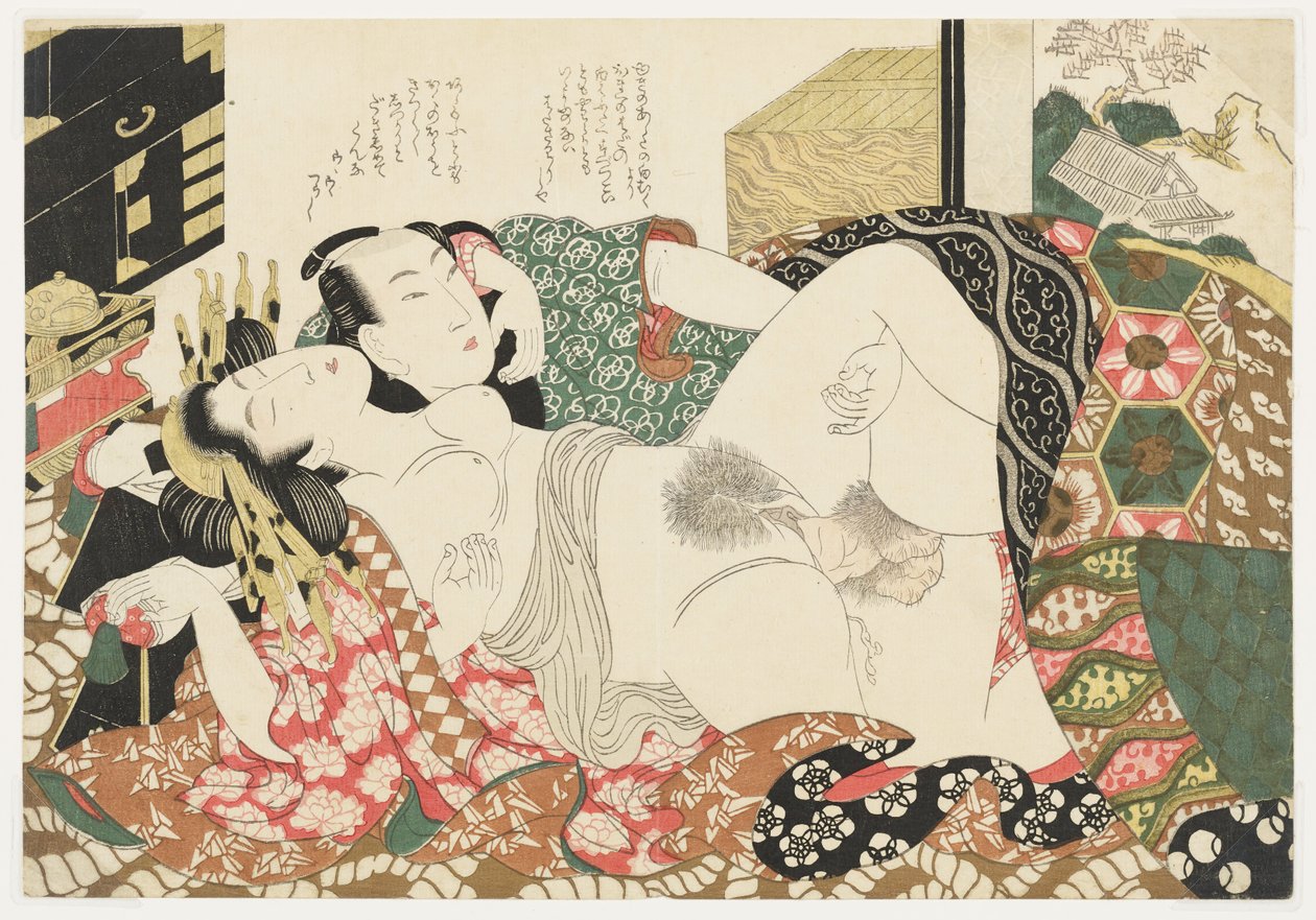 Cortesana de Yoshiwara, de Selecciones del barrio del brocado (E-awase kingaishō) de Kikukawa Eizan