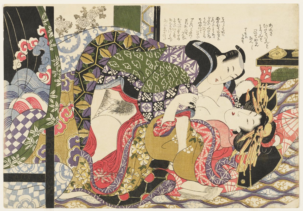 Una cortesana de Yoshiwara con un cliente samurái, de «Selecciones del Barrio del Brocado» (E-awase kingaishō) de Kikukawa Eizan