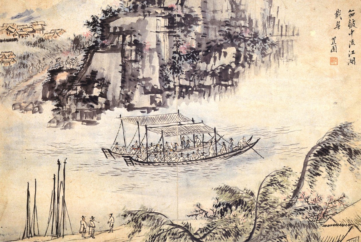Paseo en Barco de Kim Seok sin