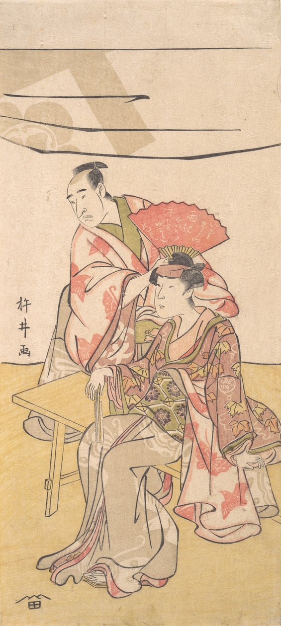 El segundo Bando Mitsugoro en el papel de Soga no Juro Sukenari, ca. 1793-95 de Kinei