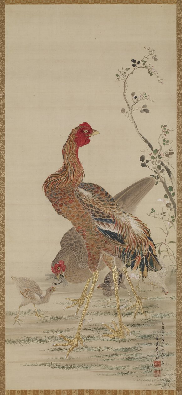 Gallo, Gallina y Pollitos, Periodo Edo de Kishi Ganku