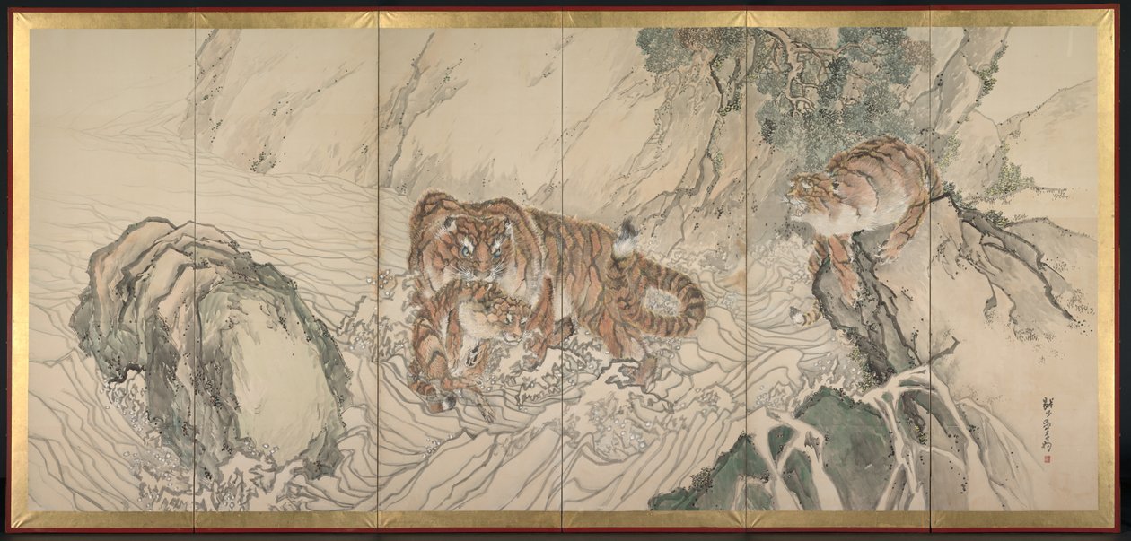 Tiger Family de Kishi Ganku