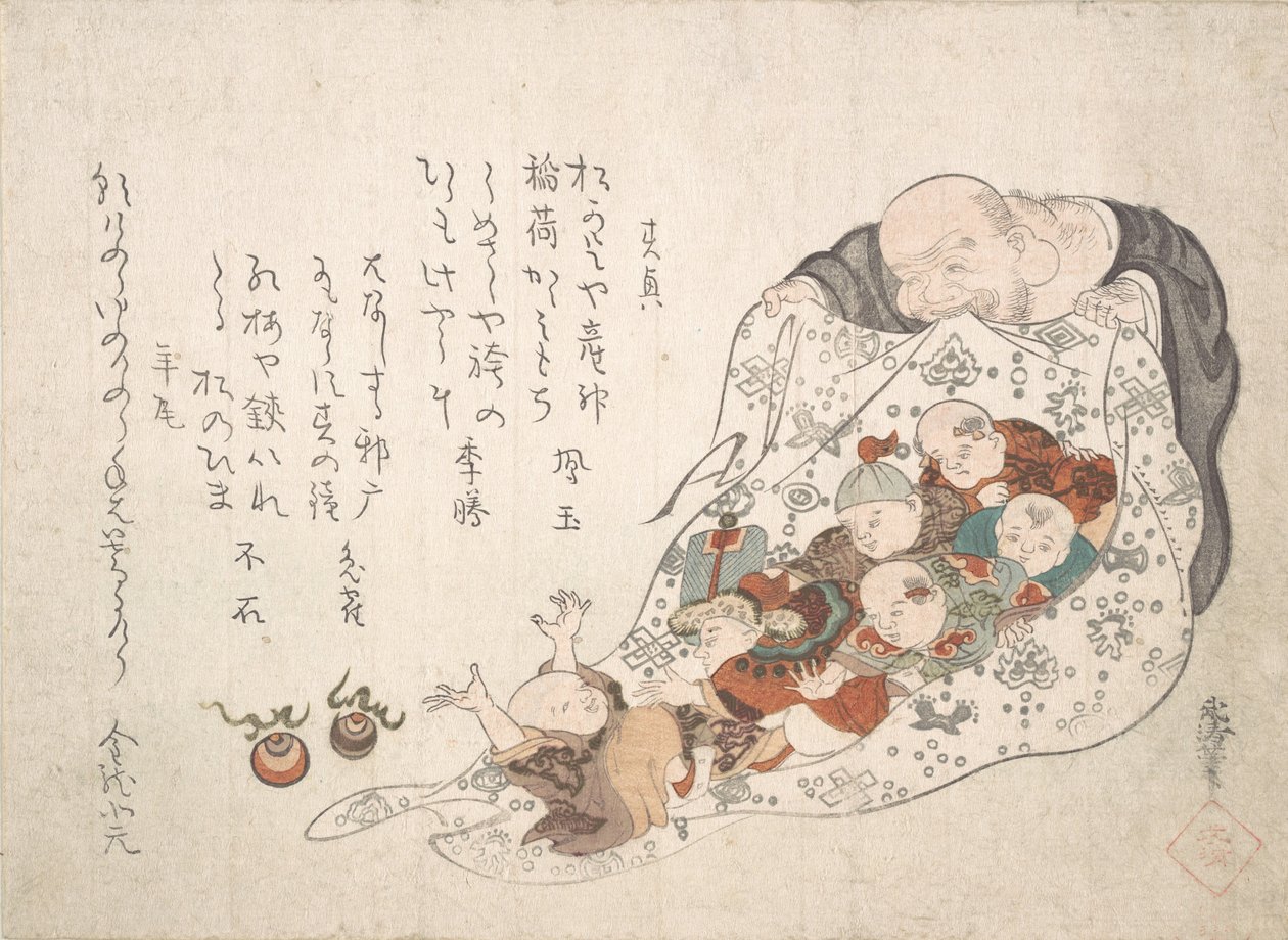 Hotei abriendo su bolsa llena de niños pequeños de Kita Busei