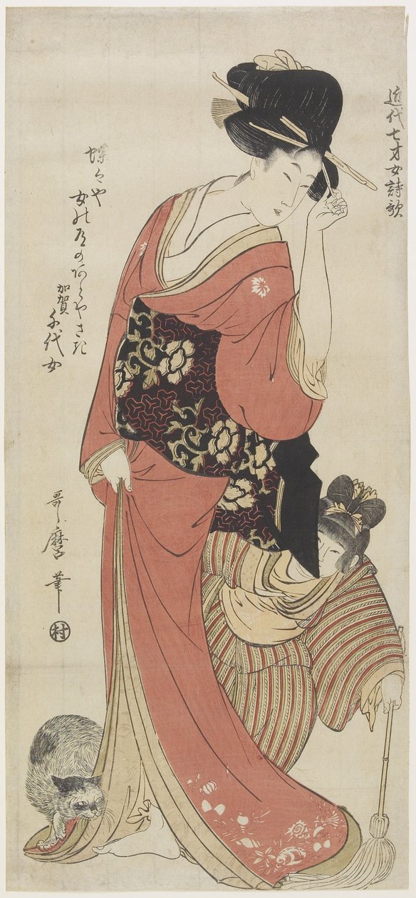 Chiyo de la provincia de Kaga, c. 1801-1804 de Kitagawa Utamaro