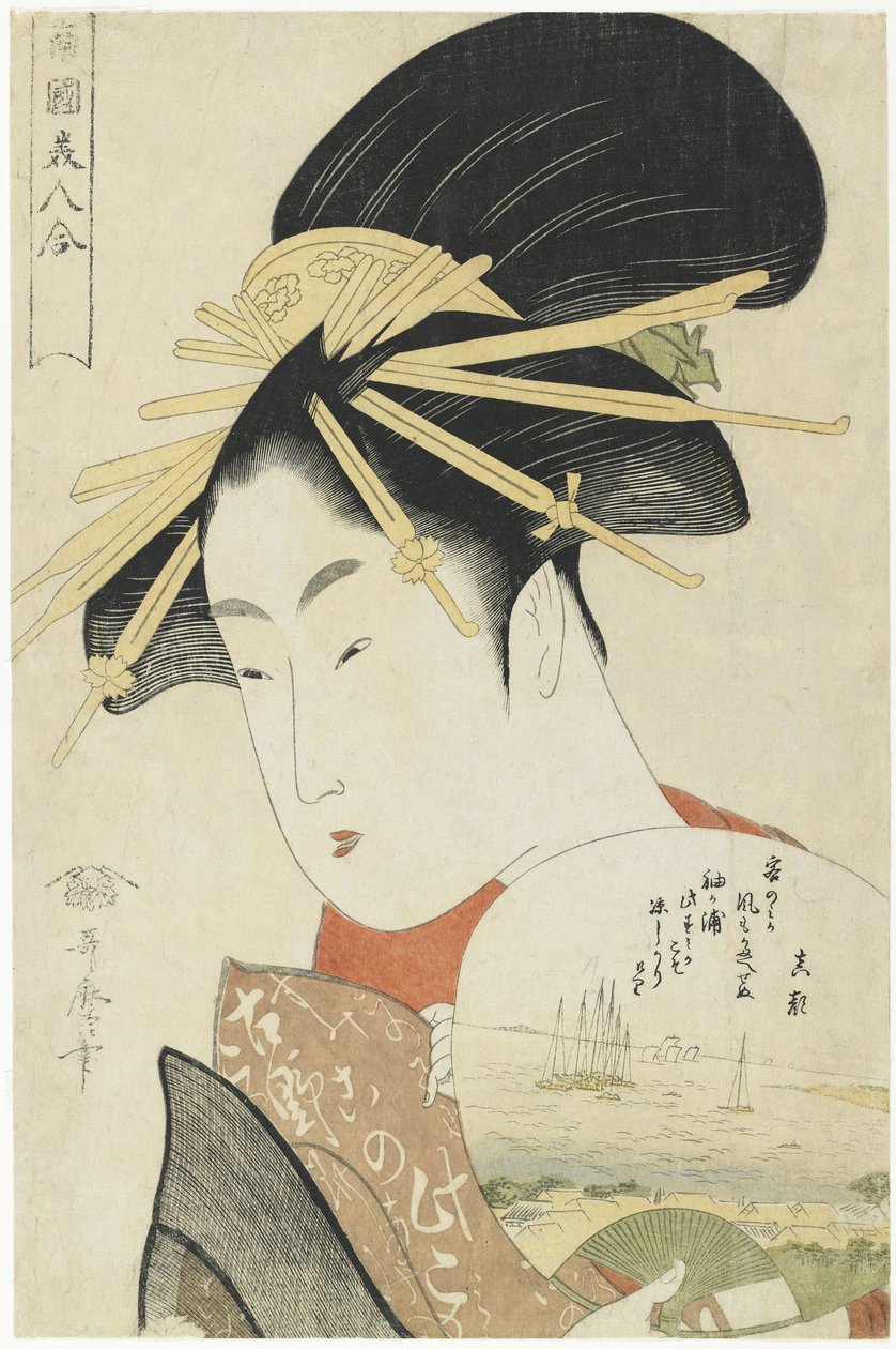Cortesana Konosumi, 1793-1794 de Kitagawa Utamaro