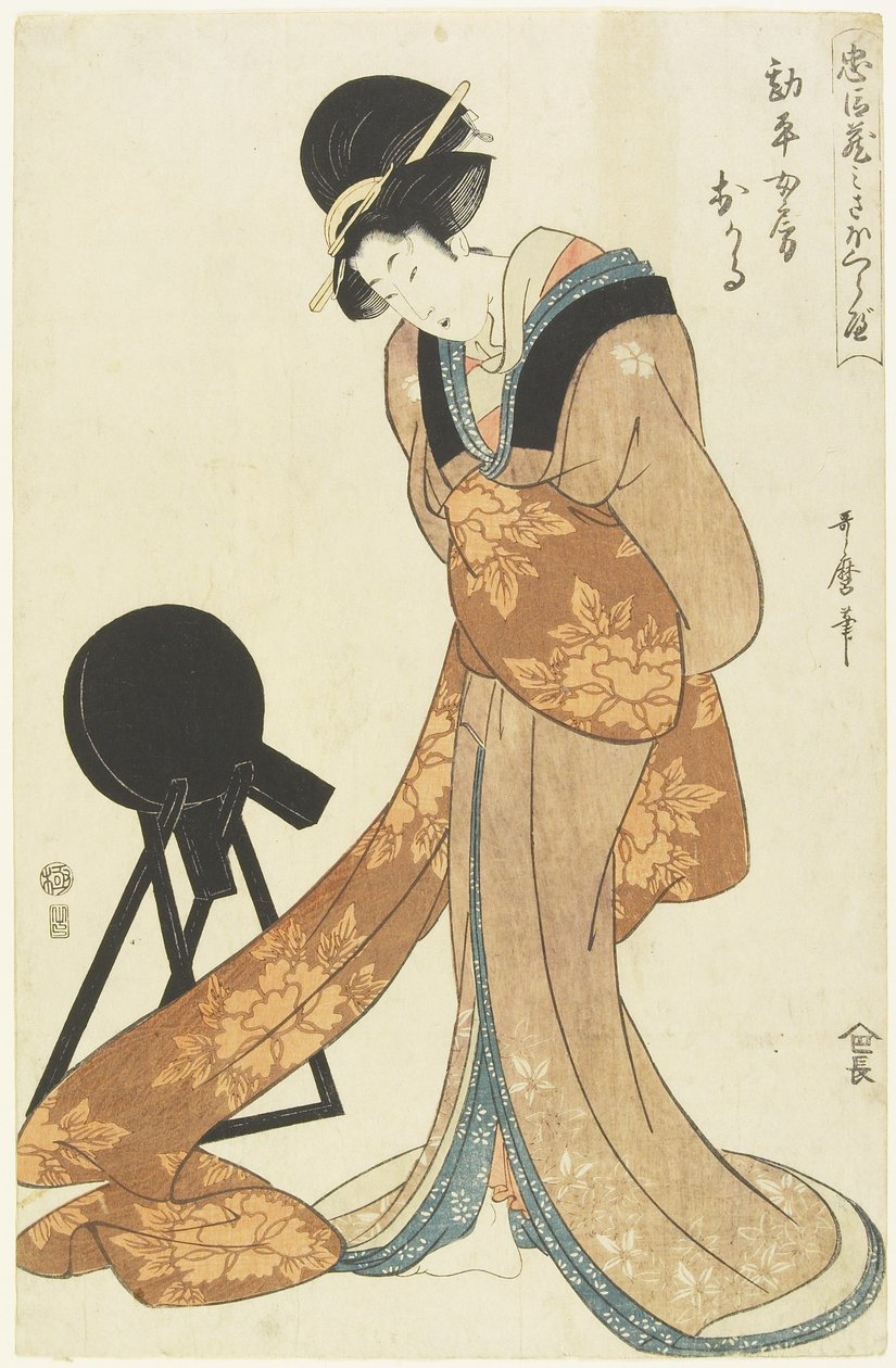 La esposa de Kanpei, Okaru, enero de 1806 de Kitagawa Utamaro
