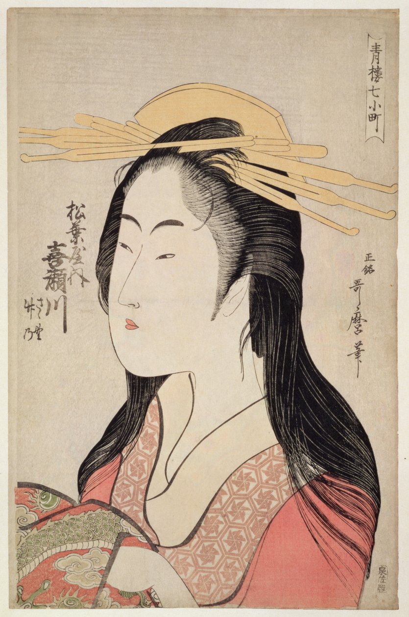 Kisegawa de Matsubaya, de la serie Siete Komachis de Yoshiwara, c.1795 de Kitagawa Utamaro