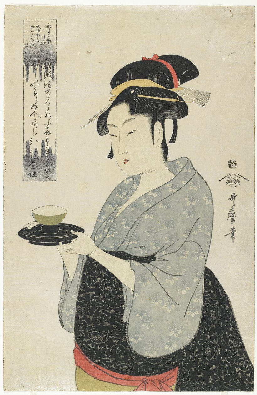 Camarera de la casa de té Naniwaya Okita, c. 1793 de Kitagawa Utamaro