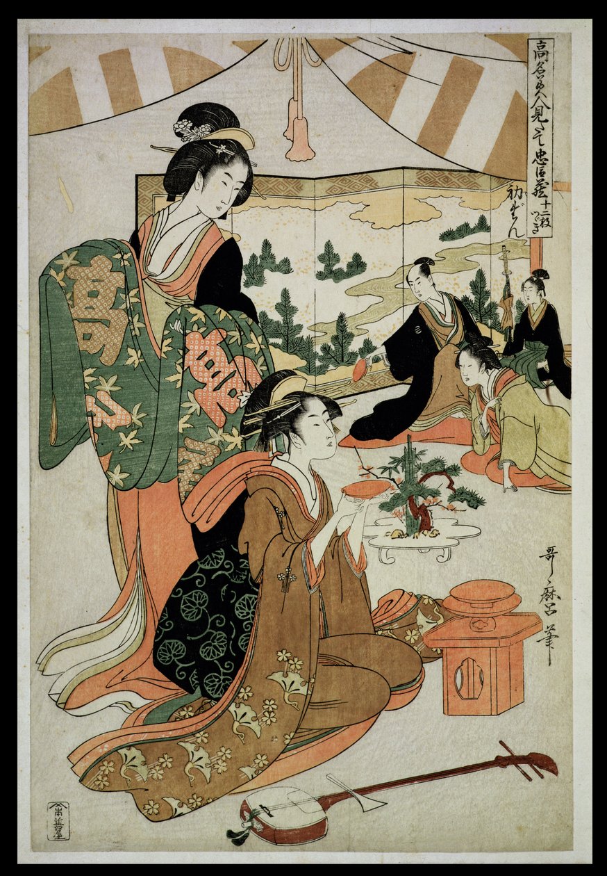 Escena 1, Comparación de bellezas célebres y la liga leal, c.1797 de Kitagawa Utamaro