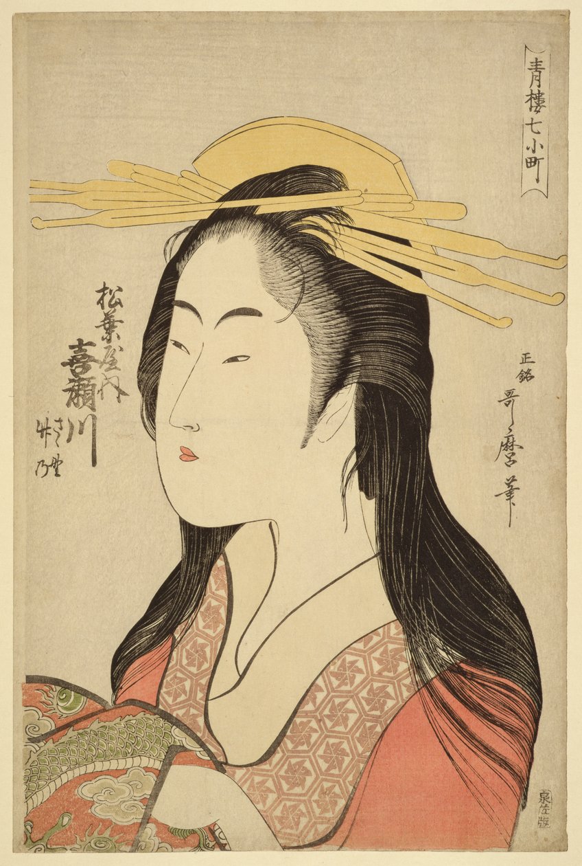 Retrato de Kisegawa de Matsubaya, c.1796 de Kitagawa Utamaro