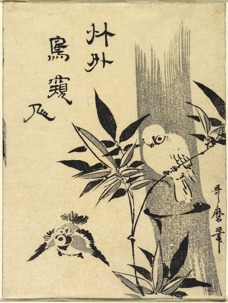 Gorriones en rama de bambú, c. 1781-1806 de Kitagawa Utamaro