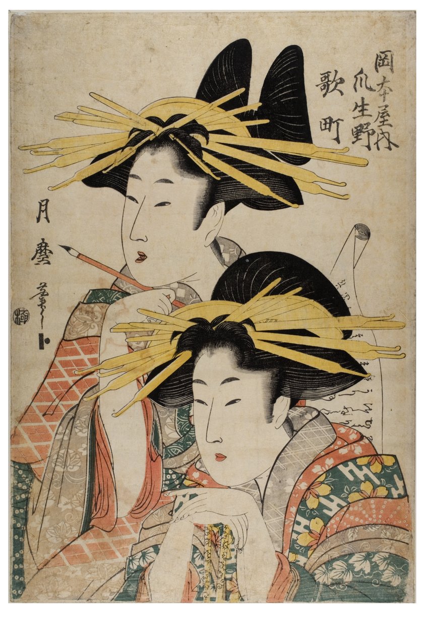 Dos cortesanas con un pergamino, Periodo Edo, c.1790-1804 (xilografía sobre papel) de Kitagawa Tsukimaro