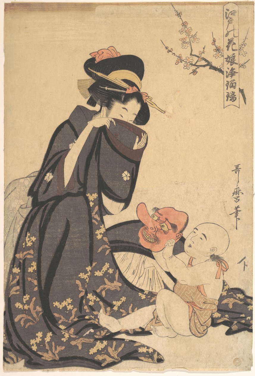Una mujer jugando con un niño pequeño de Kitagawa Utamaro