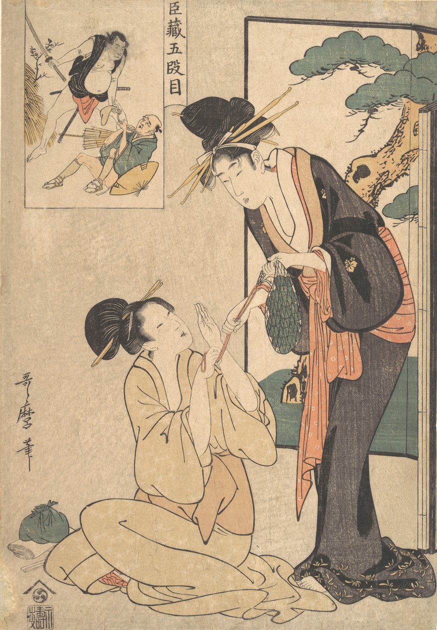 Una mujer arrebatando una bolsa de dulces de su madre, finales del siglo XVIII-principios del siglo XIX de Kitagawa Utamaro