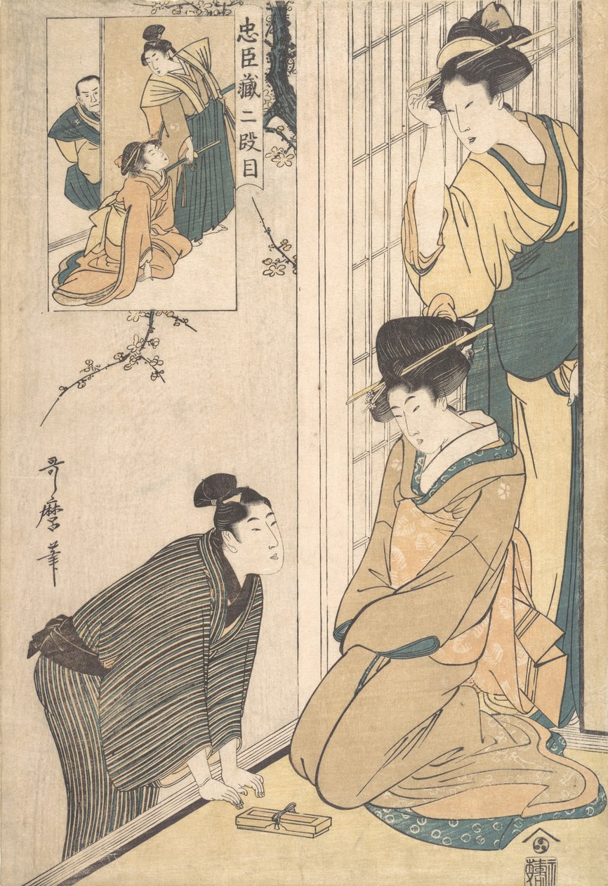 Un joven al lado de una casa, finales del siglo XVIII-principios del siglo XIX de Kitagawa Utamaro
