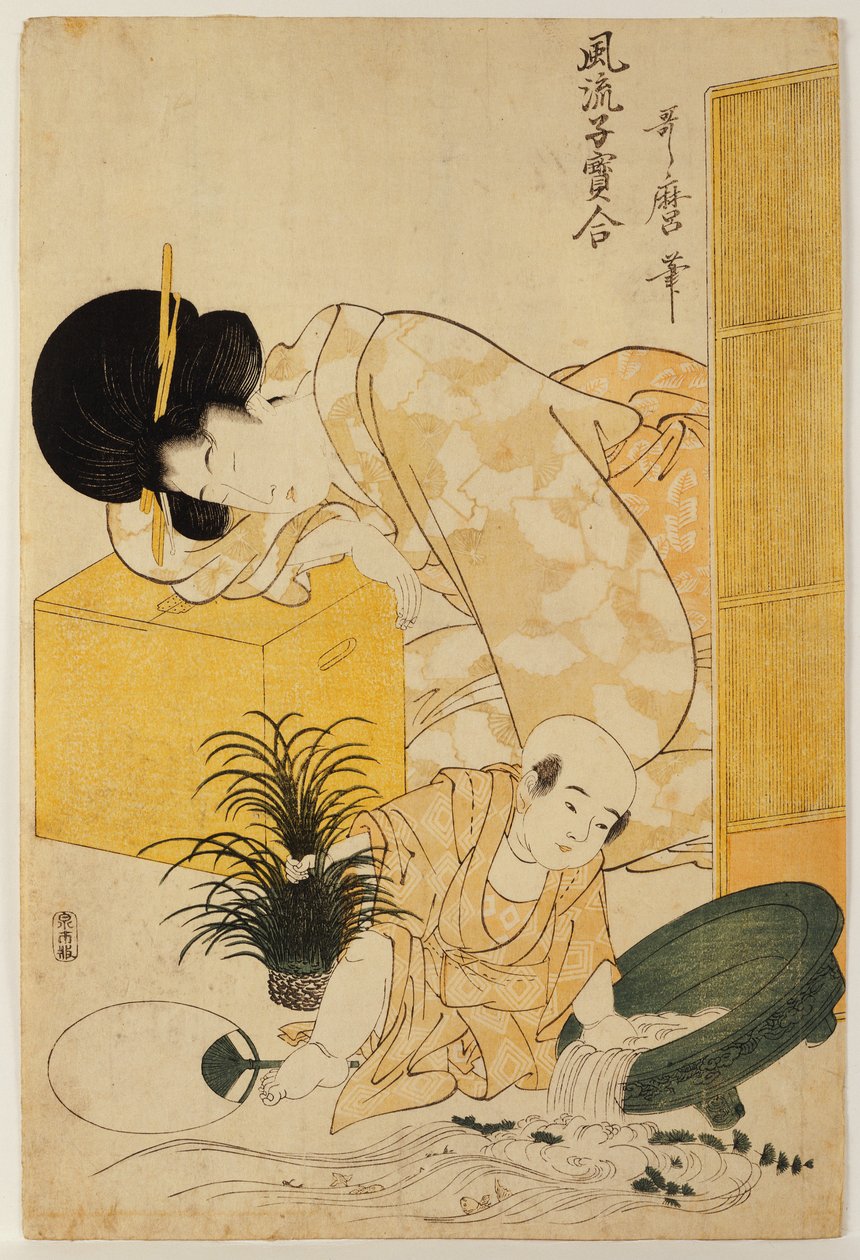 Una madre dormitando mientras su hijo vuelca una pecera, de la serie "Comparación de Niños a la Moda" de Kitagawa Utamaro