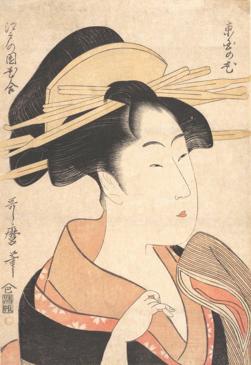 Azumaya no Hana de Kitagawa Utamaro