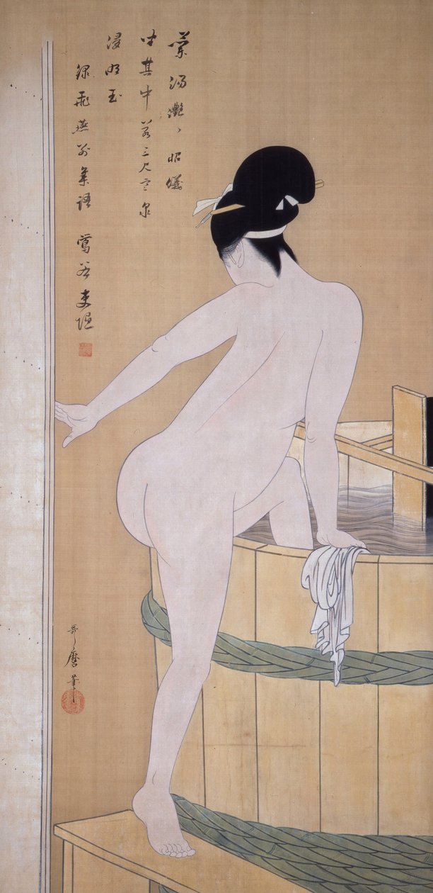 Bañarse en agua fría de Kitagawa Utamaro