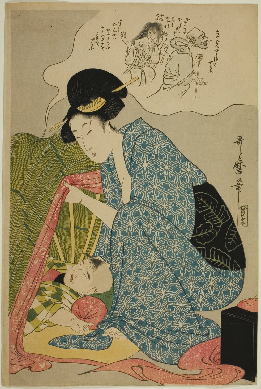 Pesadilla infantil de fantasmas de Kitagawa Utamaro