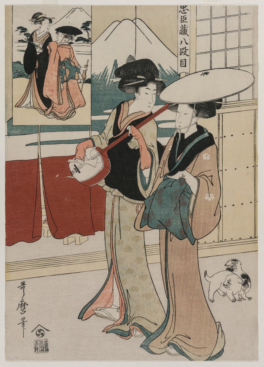 Chushingura: Acto VIII de El almacén de la lealtad de Kitagawa Utamaro