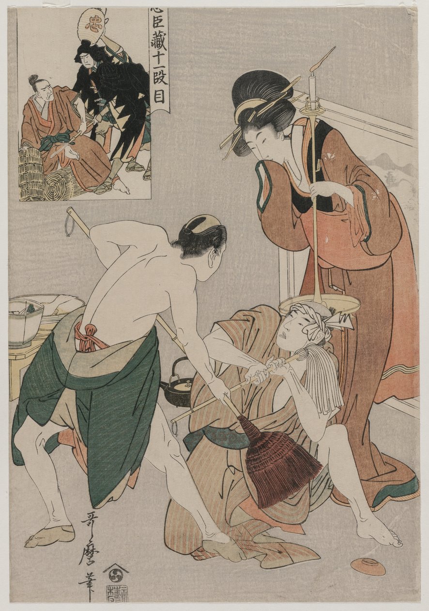 Chushingura: Acto XI de El Almacén de la Lealtad, finales de 1790s de Kitagawa Utamaro