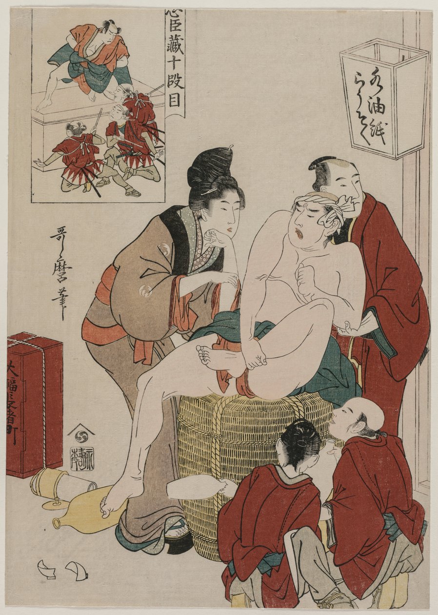 Chushingura: Acto X de El almacén de la lealtad de Kitagawa Utamaro