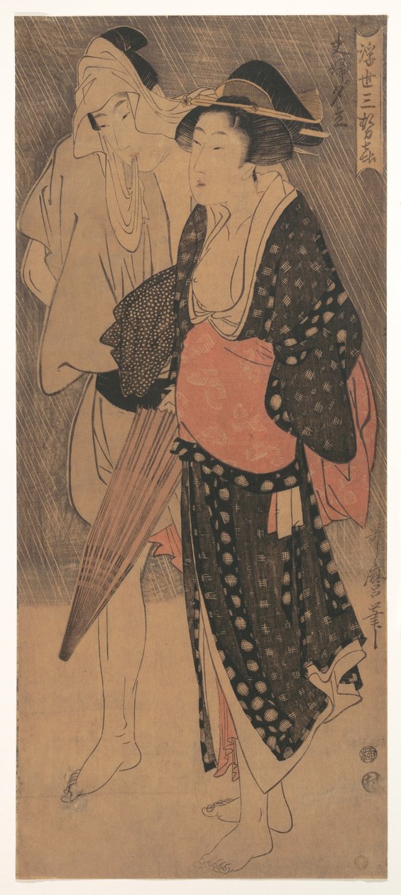 Pareja en una ducha vespertina, c. 1800 de Kitagawa Utamaro