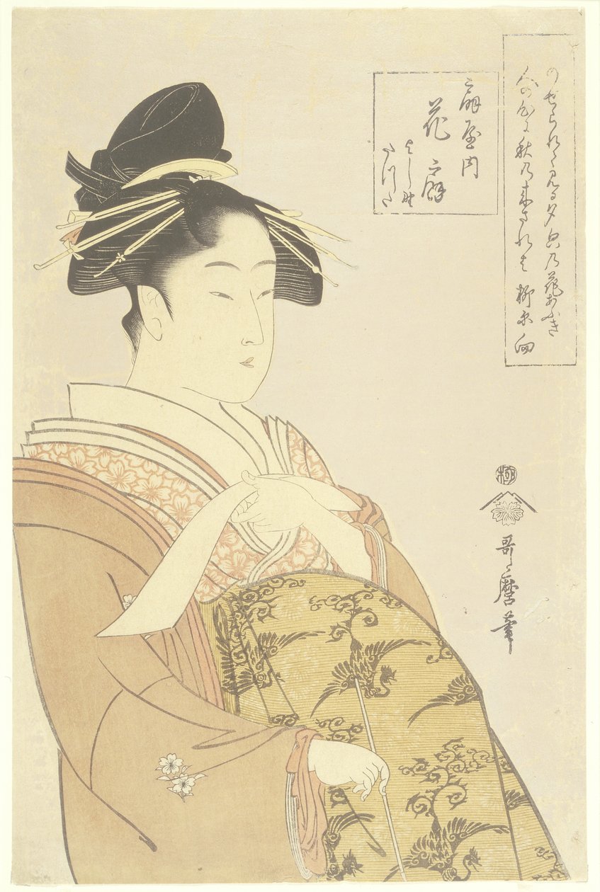 Kurtisane Hanao_gi aus dem O_giya-Haus, 1793-1794 von Kitagawa Utamaro