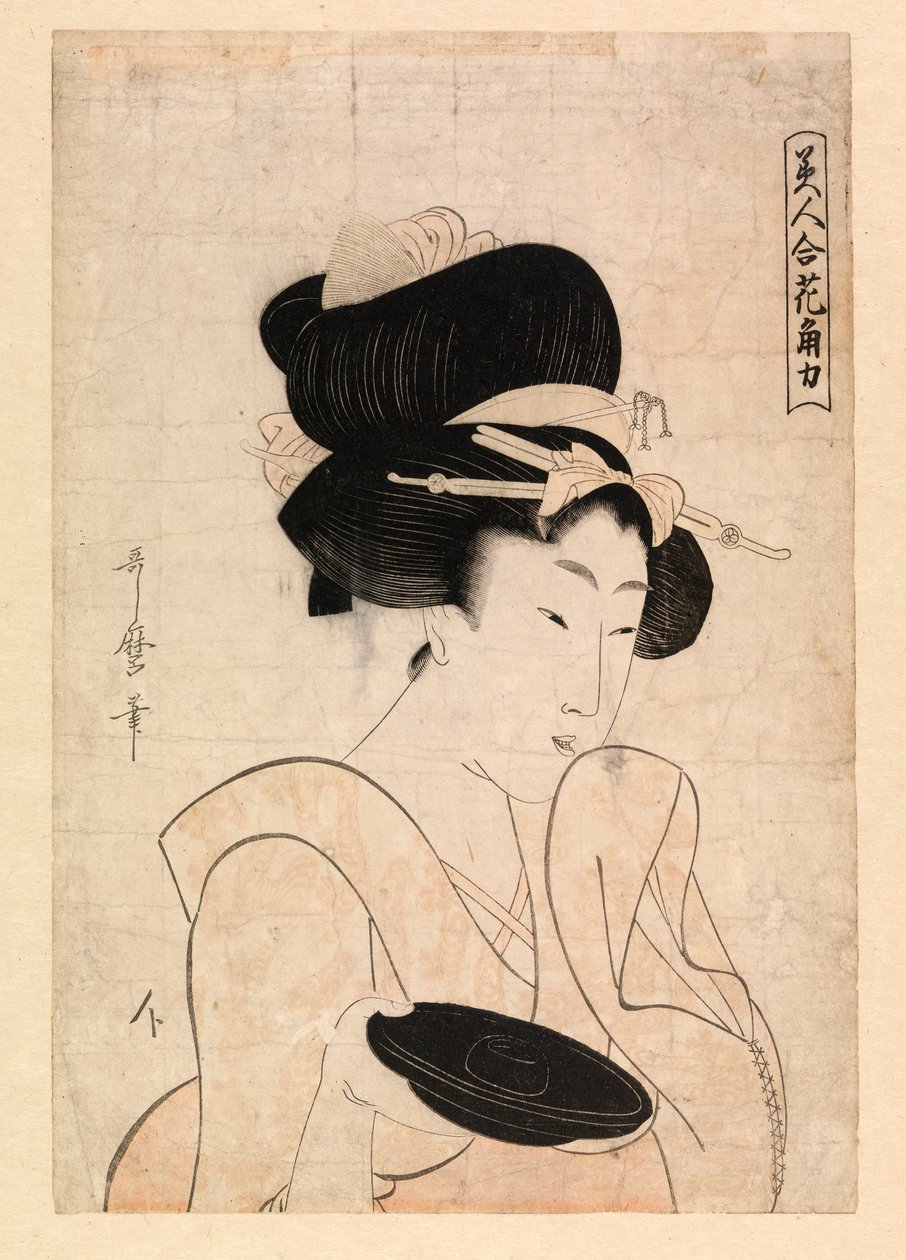 Kurtisane mit einer Sake-Tasse, um 1790-1806 (Farbholzschnitt) von Kitagawa Utamaro