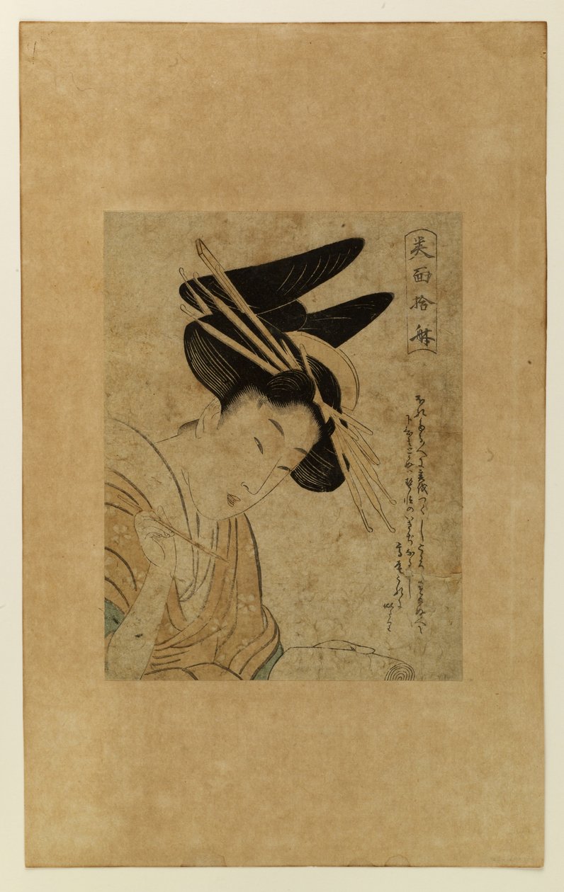 Cortesana con papel y pincel de Kitagawa Utamaro