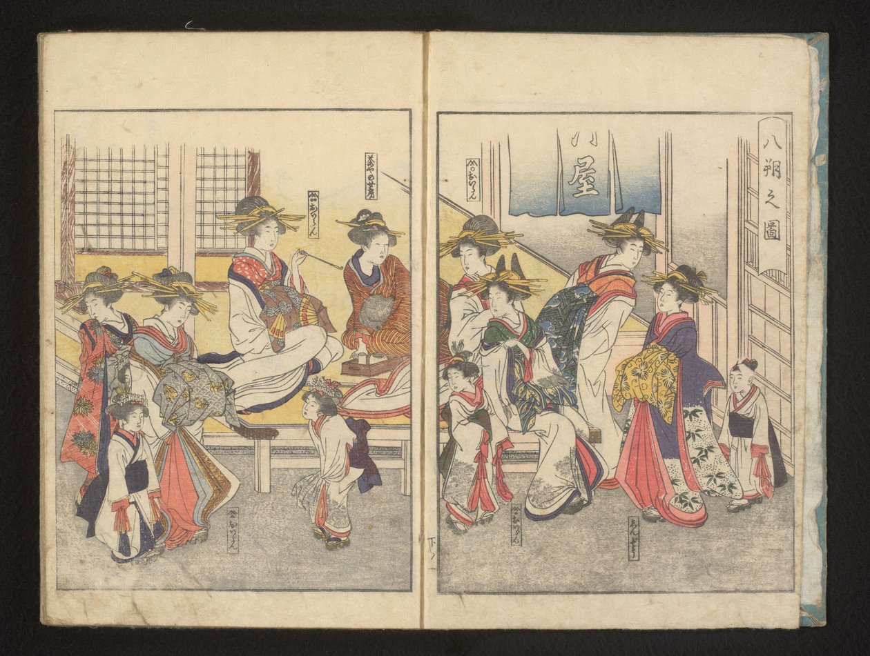 Cortesanos en una habitación de Kitagawa Utamaro