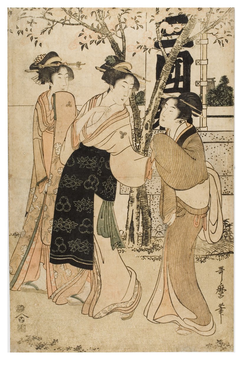 Exhibición de tesoros en el Santuario Mimeguri de Kitagawa Utamaro