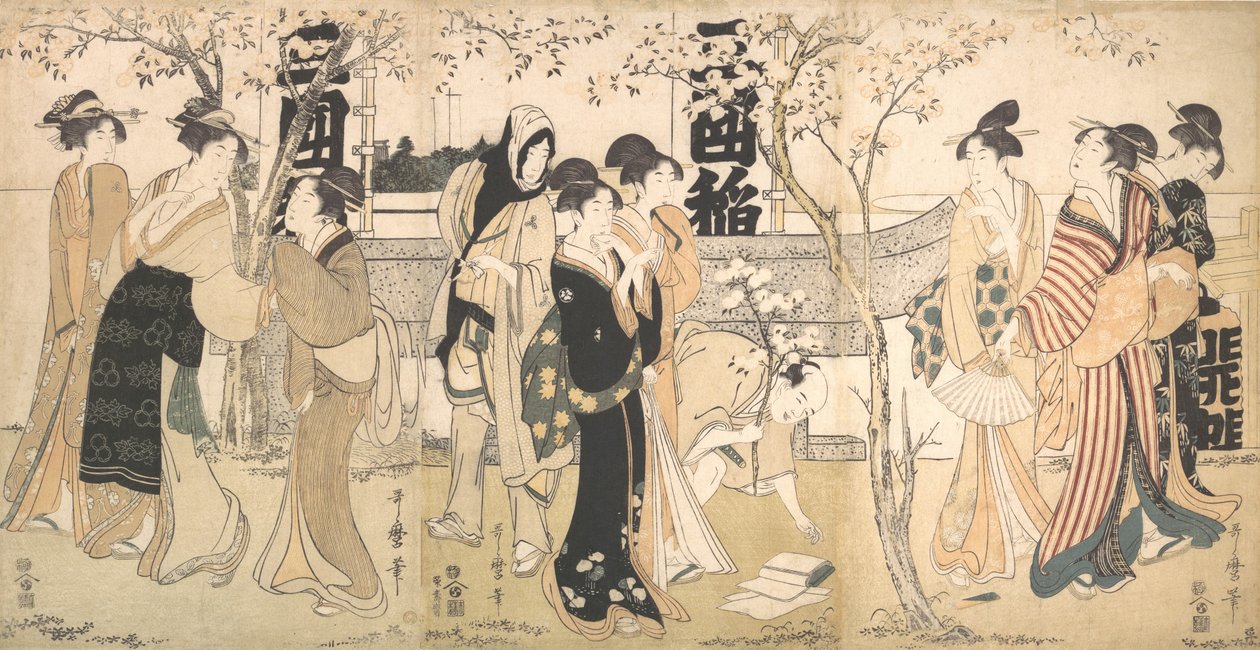 Exhibición de tesoros en el Santuario Mimeguri Mimeguri jinja no onkaicho, 1799 de Kitagawa Utamaro