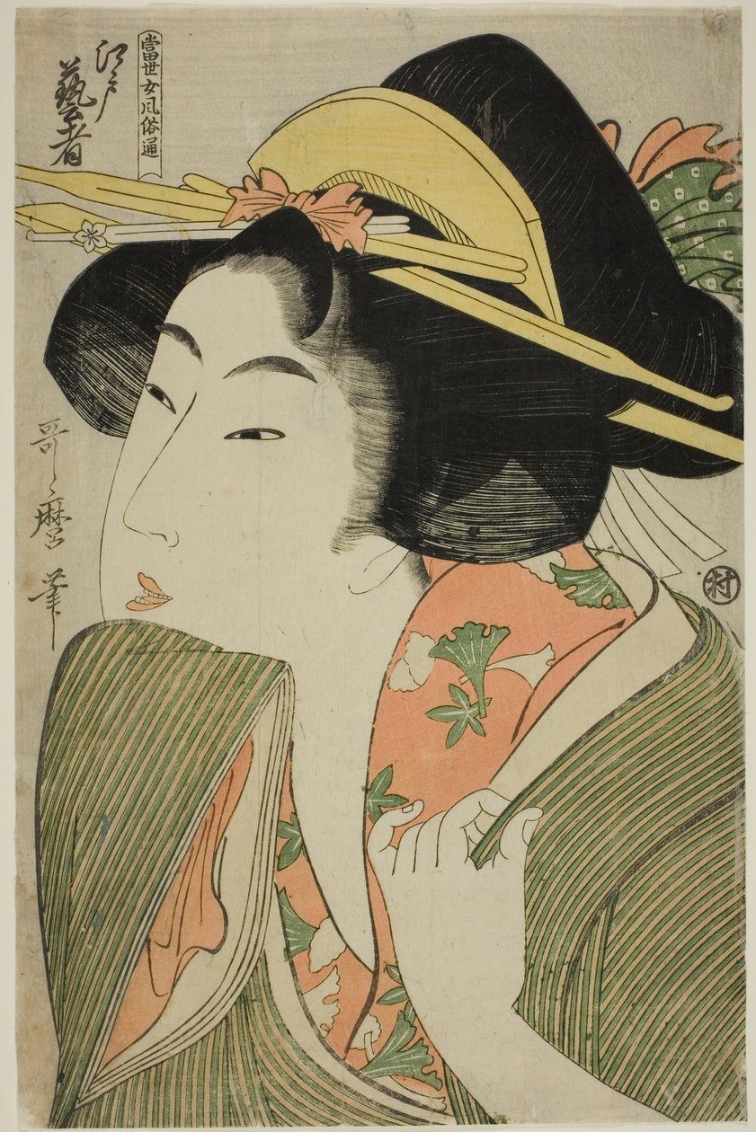 Geisha de Edo, de la serie "Guía de estilos femeninos contemporáneos (Tosei onna fuzoku tsu)" de Kitagawa Utamaro