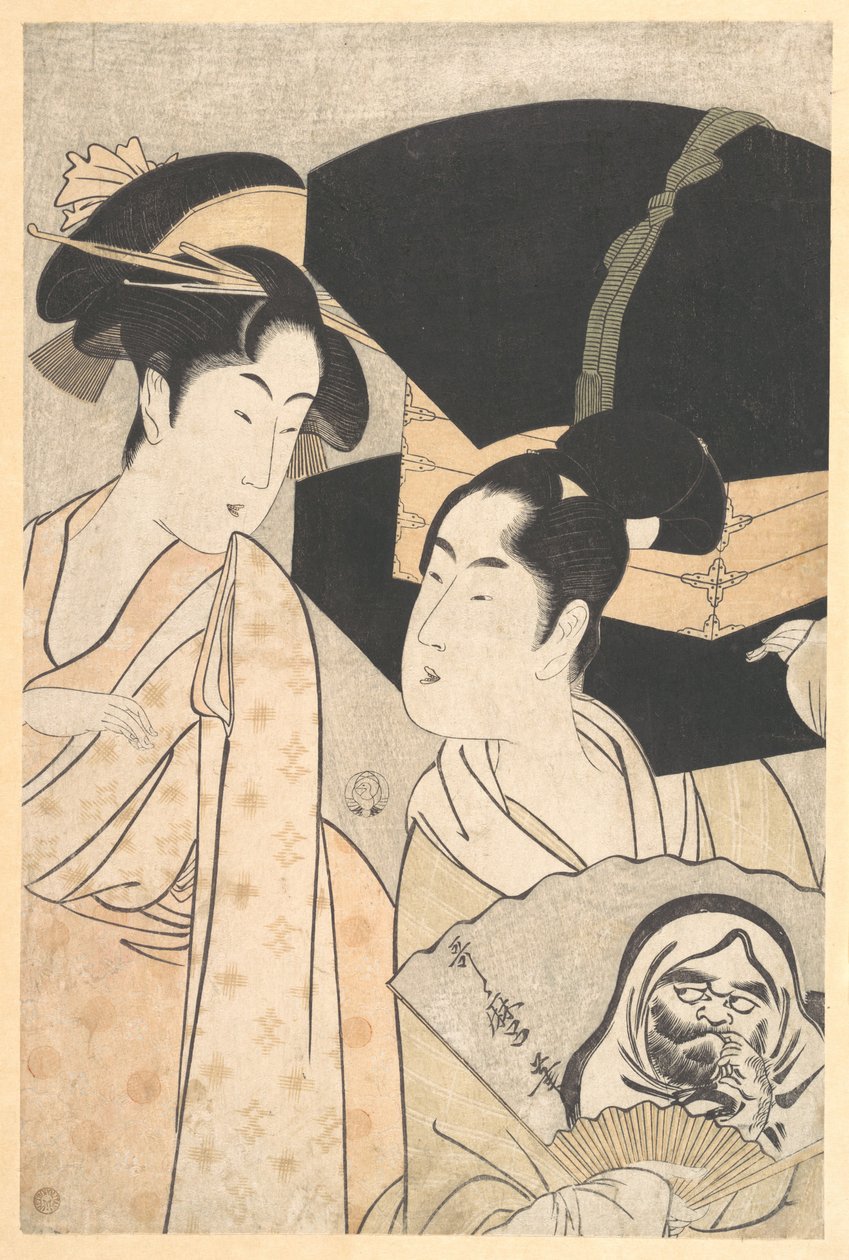 Vendedor de artículos para aficionados de Kitagawa Utamaro