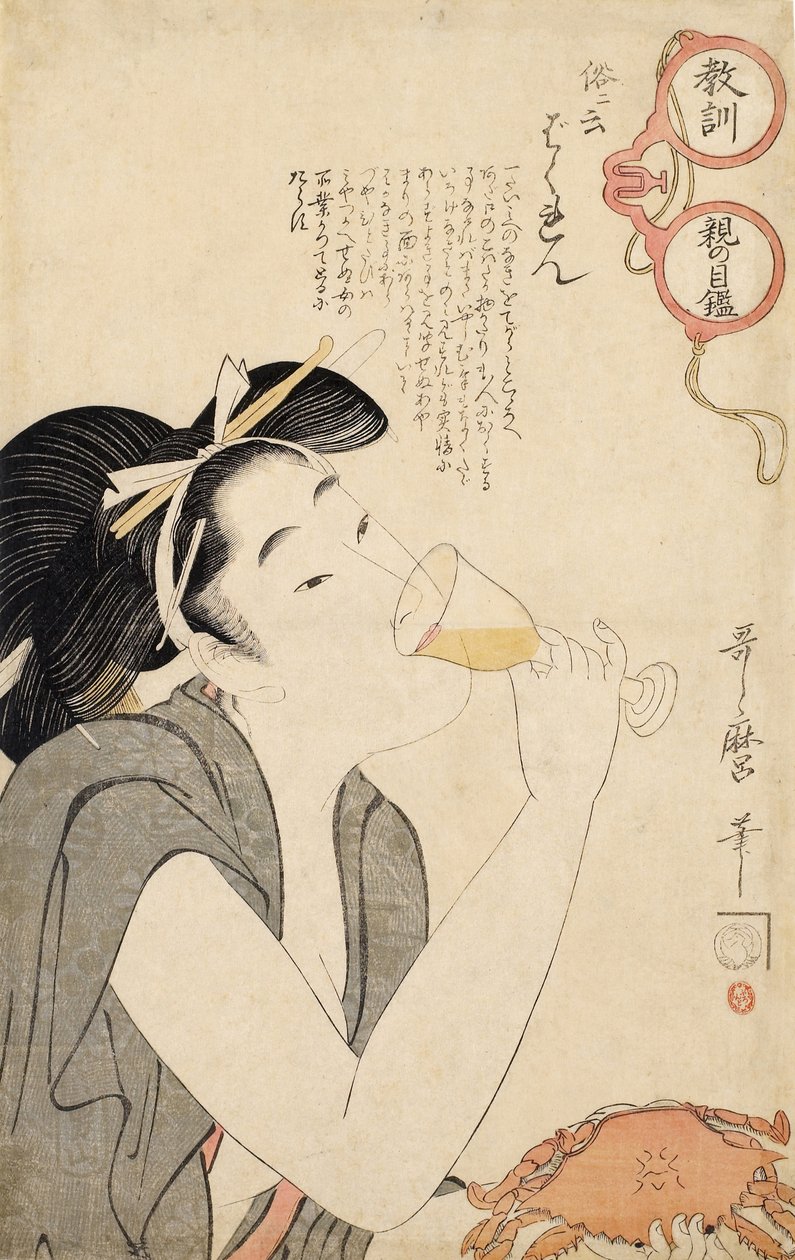 De la serie Espectáculos Moralizantes de los Padres, 1802 de Kitagawa Utamaro