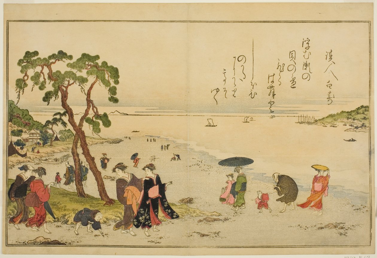Recogiendo conchas en marea baja, del libro ilustrado "Regalos de la marea baja (Shiohi no tsuto)" de Kitagawa Utamaro