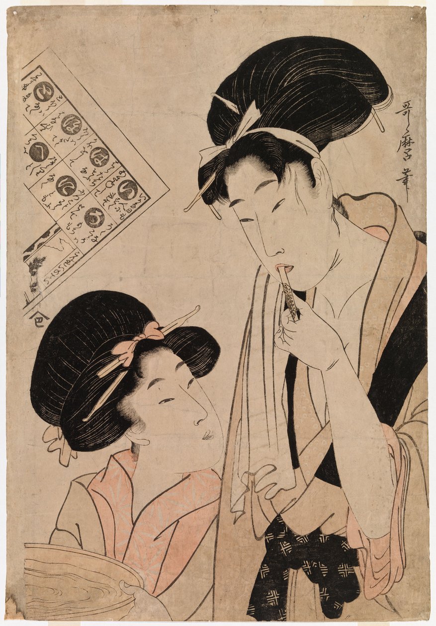 Una geisha cepillándose los dientes de Kitagawa Utamaro