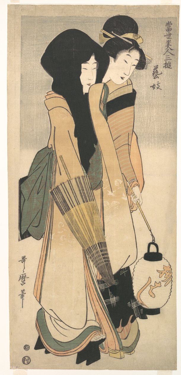 «Geisha», de la serie «Tres diversiones de las bellezas contemporáneas» (Tōsei bijin san’yū: Geigi) de Kitagawa Utamaro