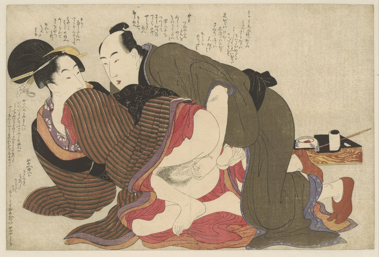 hombre casado y viuda Negai no itoguchi (título de la serie) de Kitagawa Utamaro