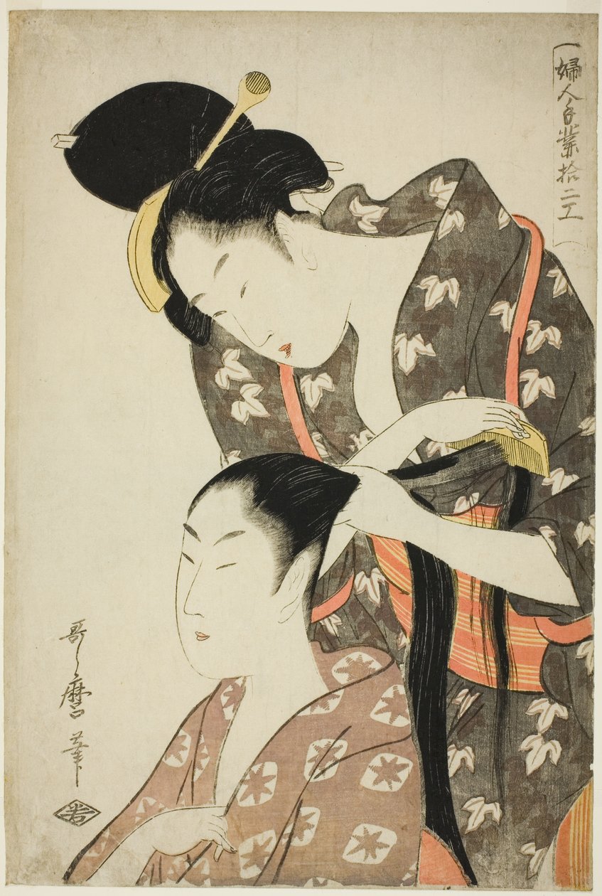 Peluquera, de la serie "Doce tipos de artesanía femenina (Fujin tewaza juni ko)" de Kitagawa Utamaro