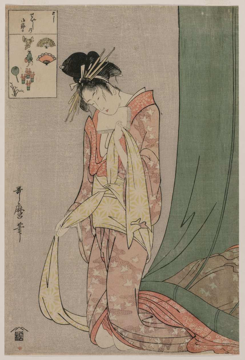 Hanaōgi of Ōgiya from the series Picture Puzzles de Kitagawa Utamaro