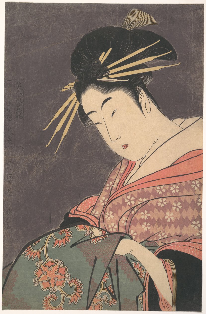 «Hanaōgi del Gomeirō», de la serie Comparación de los encantos de las bellezas (Bijin kiryō kurabe: Gomeirō Hanaōgi) de Kitagawa Utamaro