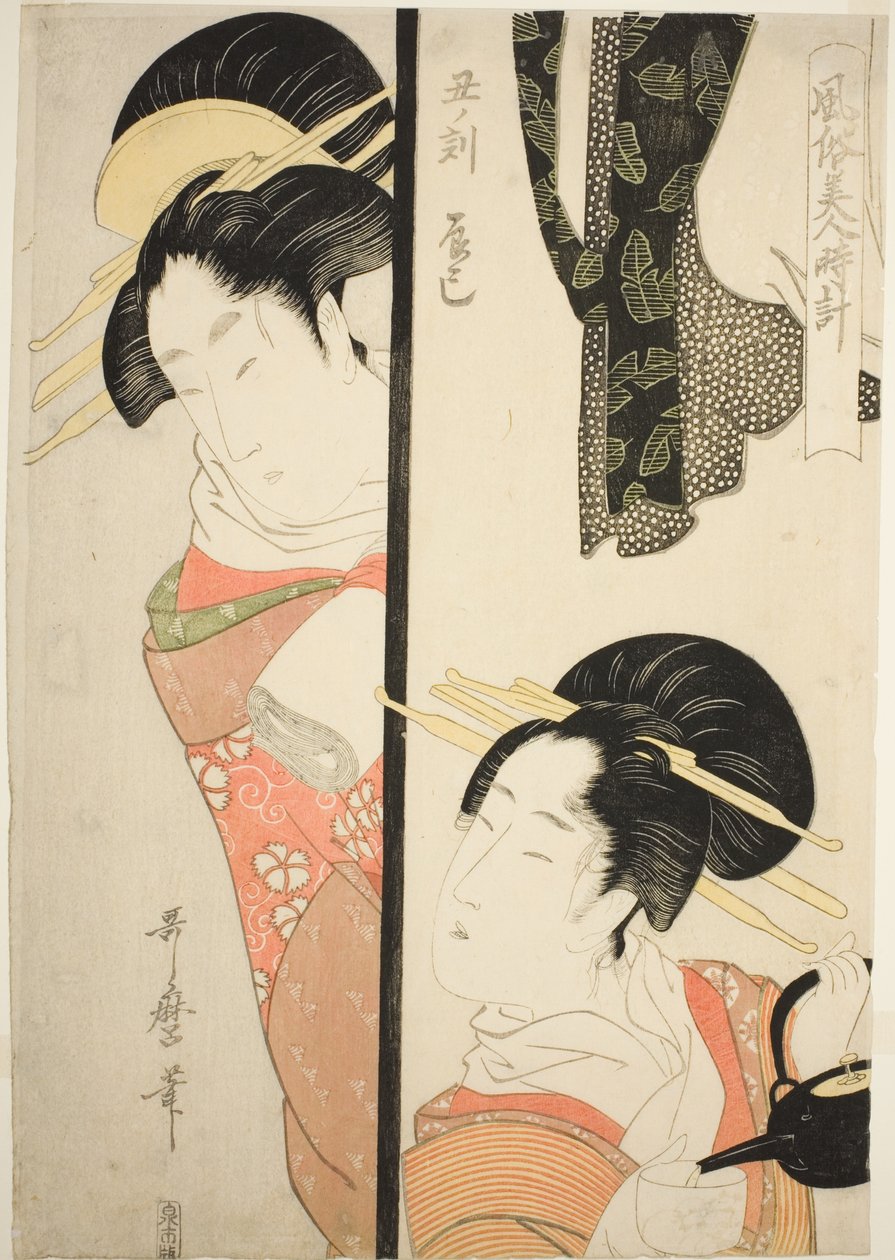 Hora del Buey (Ushi no koku) Barrio de Placer Fukagawa (Tatsumi), de la serie "Costumbres de bellezas alrededor del reloj (Fuzoku bijin tokei)" de Kitagawa Utamaro